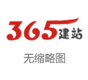 kok官方体育app下载：最挣钱的小型工程机械-畅销小型工程机械：引领高效施工新时代