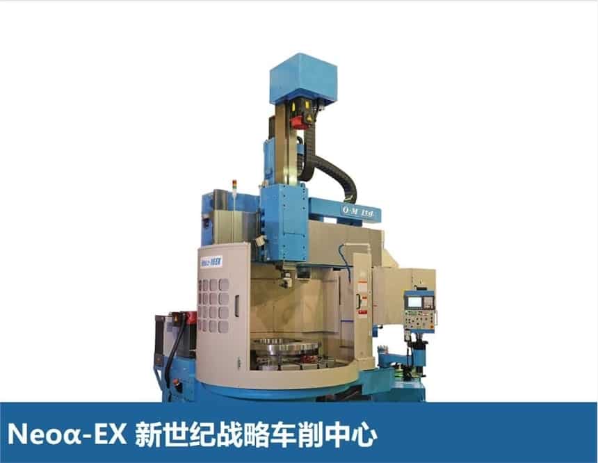 kok官方体育app下载：济宁重型工程机械(济宁重工：中国基建力量的领航者)