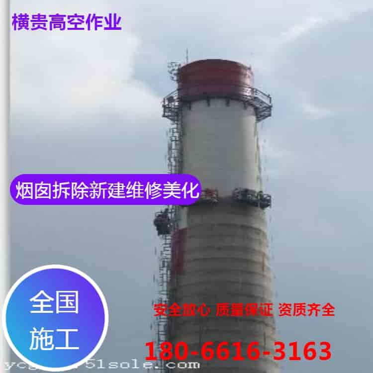 乐鱼全站app(中国)官方网站-IOS/安卓通用版/手机APP下载：实验室湿度调控与实验精度的关系研究