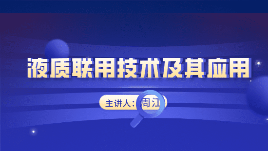 kok官方体育app下载：工程机械技能岗位操作证(工程机械技能认证，开启职业晋升之路)