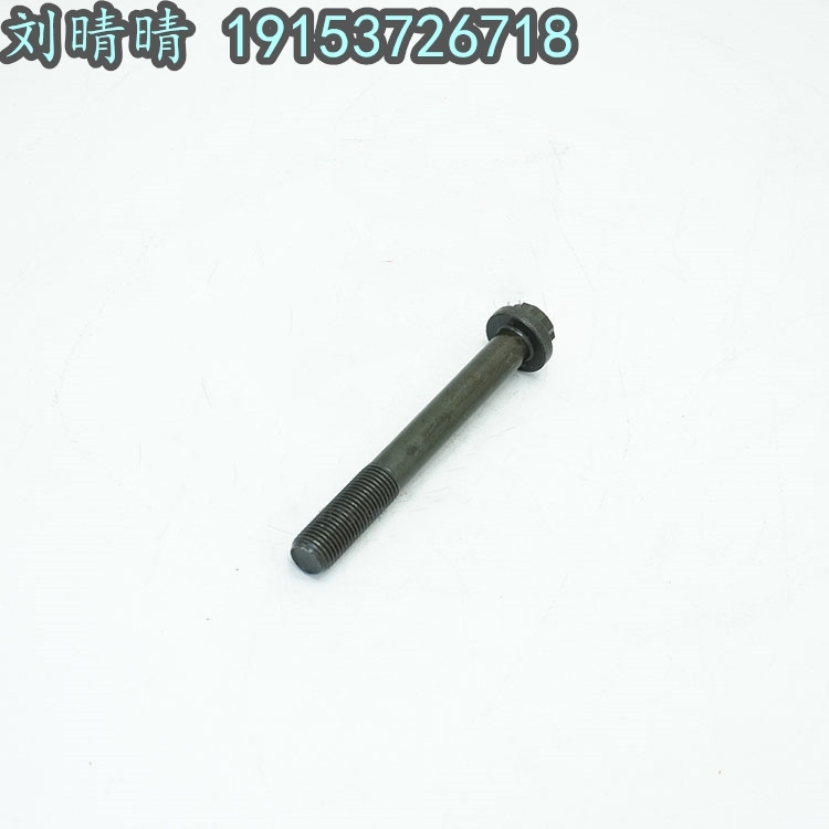 乐体育：卡特320手柄发卡